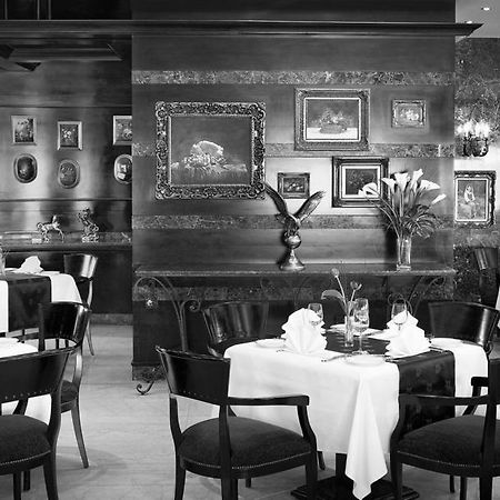 Al Sondos Suites By Le Meridien Dubaj Restauracja zdjęcie
