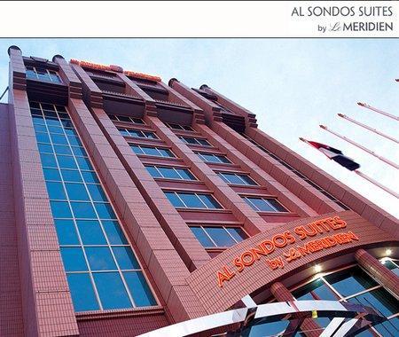 Al Sondos Suites By Le Meridien Dubaj Zewnętrze zdjęcie