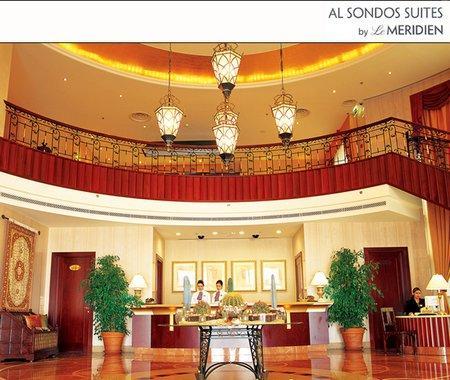Al Sondos Suites By Le Meridien Dubaj Zewnętrze zdjęcie