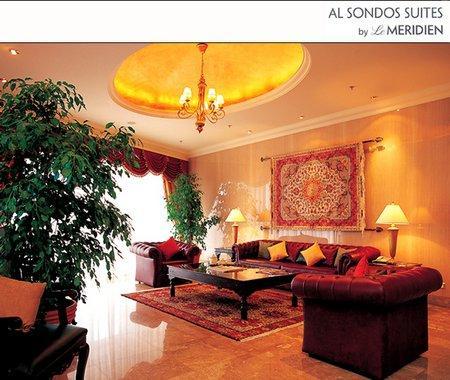 Al Sondos Suites By Le Meridien Dubaj Zewnętrze zdjęcie