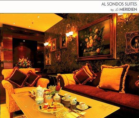 Al Sondos Suites By Le Meridien Dubaj Zewnętrze zdjęcie