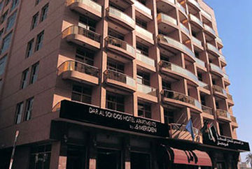 Al Sondos Suites By Le Meridien Dubaj Zewnętrze zdjęcie